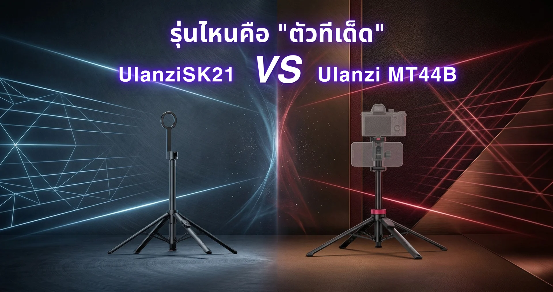 Dji osmo pocket 4 ตัวทีเด็ดที่สาย vlog ปี 2026 ต้องมี 4