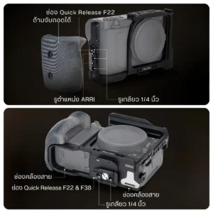 Falcam f22&f38 quick release camera cage for nikon zr (10) 