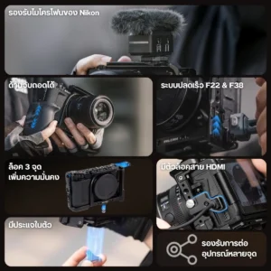 Falcam f22&f38 quick release camera cage for nikon zr (2) 