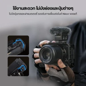 Falcam f22&f38 quick release camera cage for nikon zr (3) 
