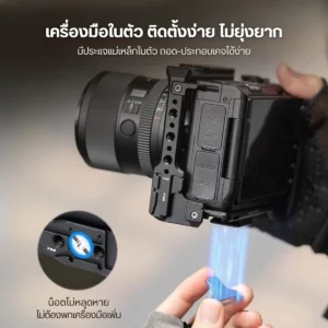 Falcam f22&f38 quick release camera cage for nikon zr (8) 