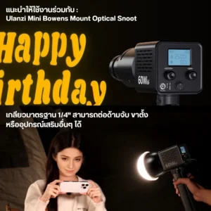 Ulanzi c60 60w bi color video light (13) 