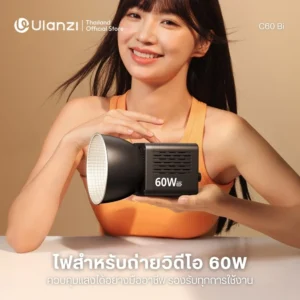 Ulanzi c60 60w bi color video light (1) 