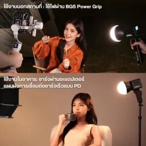 Ulanzi c60 60w bi color video light (7) 