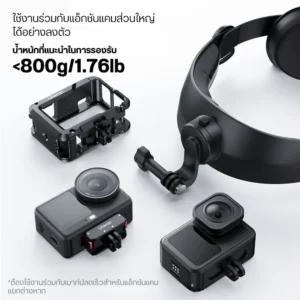 Ulanzi HERO-01 สายคาดหัว สำหรับ Action Camera มือถือ เมาท์ POV แฮนด์ฟรี