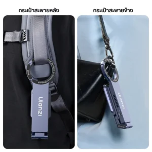 Ulanzi ขาตั้งมือถือ Magsafe MA58 MagLock ขาตั้งโทรศัพท์ + กล่อง SSD 2-in-1 สำหรับ Creator