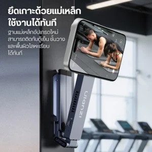 Ulanzi ขาตั้งมือถือ Magsafe MA58 MagLock ขาตั้งโทรศัพท์ + กล่อง SSD 2-in-1 สำหรับ Creator