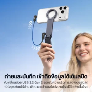 Ulanzi ขาตั้งมือถือ Magsafe MA58 MagLock ขาตั้งโทรศัพท์ + กล่อง SSD 2-in-1 สำหรับ Creator