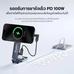 Ulanzi ขาตั้งมือถือ Magsafe MA58 MagLock ขาตั้งโทรศัพท์ + กล่อง SSD 2-in-1 สำหรับ Creator