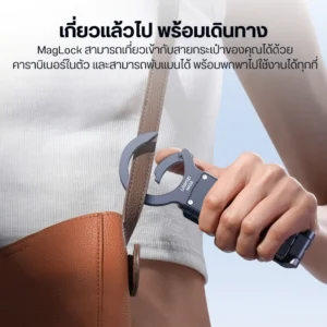 Ulanzi ขาตั้งมือถือ Magsafe MA58 MagLock ขาตั้งโทรศัพท์ + กล่อง SSD 2-in-1 สำหรับ Creator